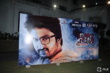 The Bells Movie Audio Launch